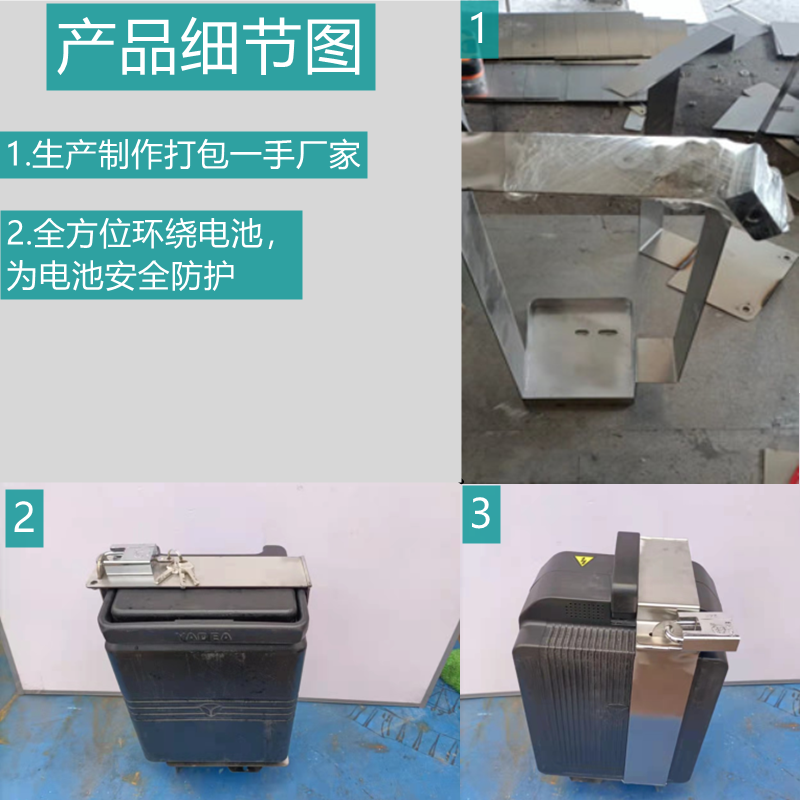 雅迪DE8國(guó)標(biāo)電動(dòng)車 專業(yè)級(jí)不銹鋼鋰電池鎖，守護(hù)您的安全出行